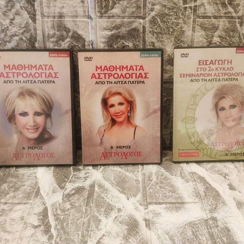 3 DVD Astrologer Litsa Patera like new
