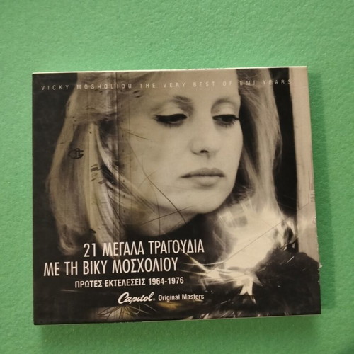 Vicky Mosholiou 21 Great Songs CD like new