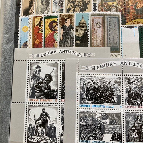 Greek stamp sets new, 7 complete series without hinge