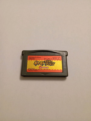 Pokemon Mystery Dungeon Red Rescue Team cartridge μεταχειρισμένο, ιαπωνικό για Game Boy Advance