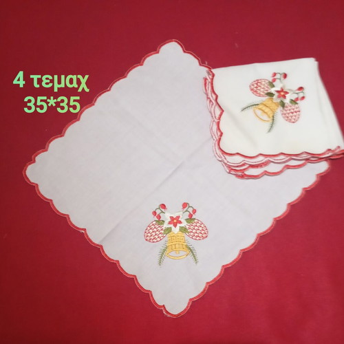 Table linens pack of 31 pieces like new