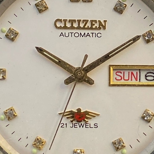 Citizen Automatic 21 Jewels watch like new, Japan
