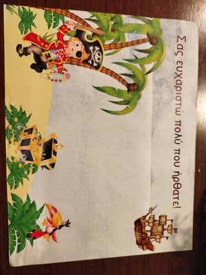 Paper placemats like new, pack of 51 with pirate theme