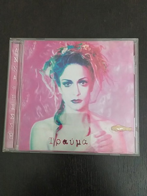 Анна Виси Траума CD като нов