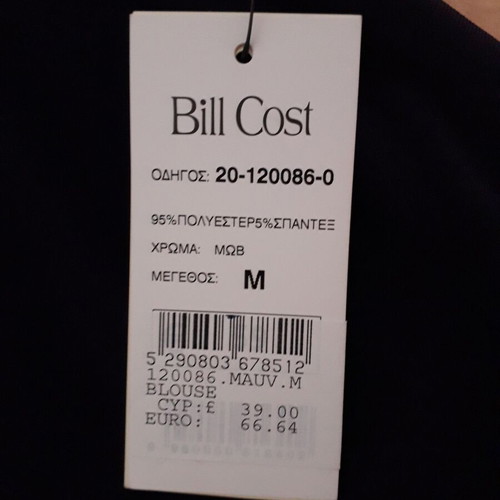 With the label!!! Women's blouse Bill Cost