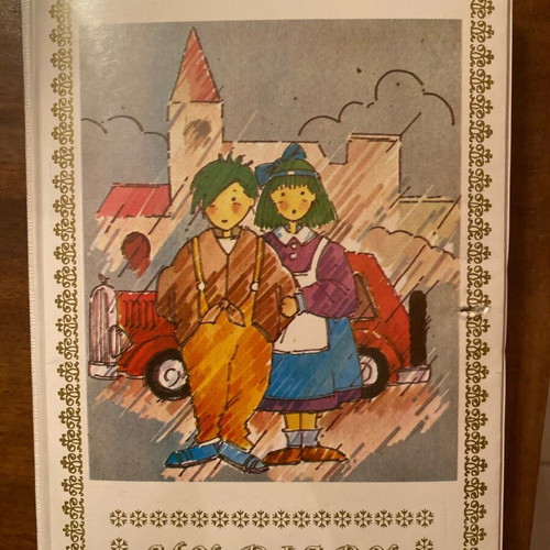 Vintage diary used, blank, missing first two pages