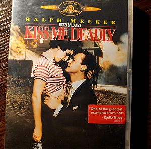 DVD KISS ME DEADLY CLASSIC FILM NOIR