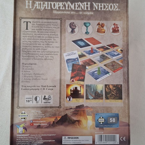 Forbidden Island board game like new
