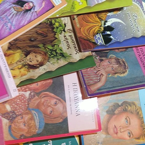 Children's books used, pack of 16 for elementary school ages 8-12