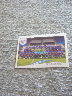 Αυτοκόλλητο ΠΑΣ Γιάννινα Panini Ποδόσφαιρο Super League 2013-14 καινούργιο #335