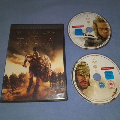 Troy 2DVD used, historical movie with Greek subtitles