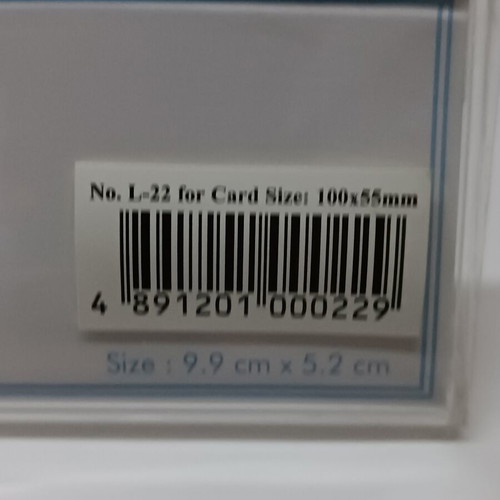 Plexiglass Stands set of 6, new, 10x5.5x2.5 cm