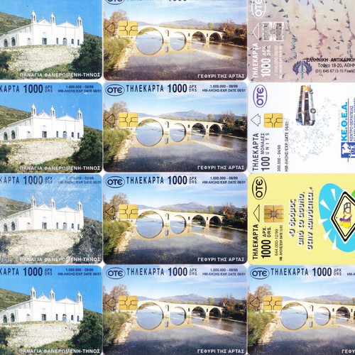 Greek phone cards used, set of 52 from 1999
