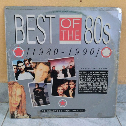 Best of the 80's vinyl double record collection used, Pop