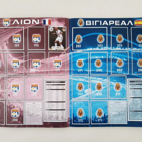 Europe's Champions 2005 - 2006 sticker album used, 30 Golden Shop stickers