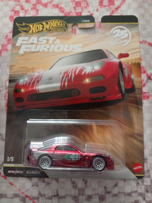 Hot Wheels Fast and Furious Mazda RX7 Chase car