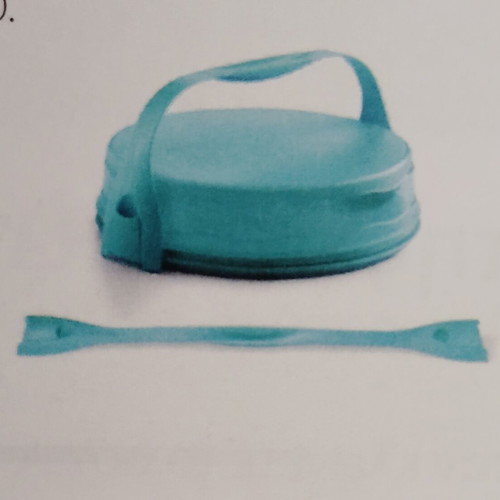 Round cake server new with handle and protective cover
