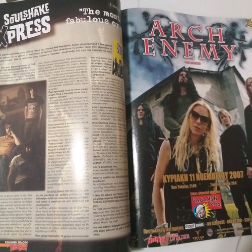 Rock Hard Magazine Issue 25 November 2007 used