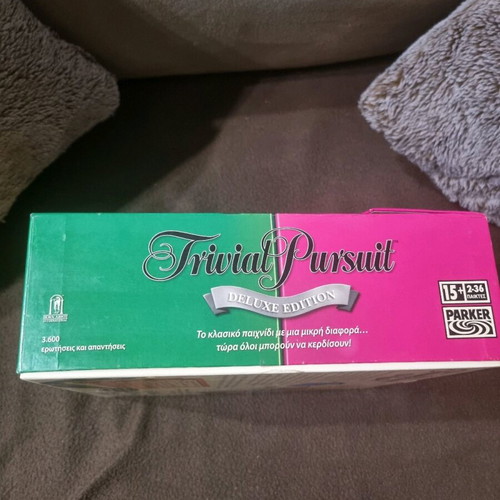Trivial Pursuit Deluxe Edition σαν καινούργιο