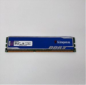 DDR3 2GB Kingston HyperX Blue. KHX1333C9D3B1/2G