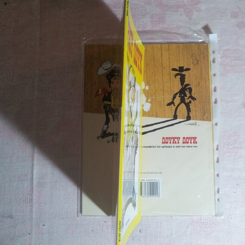 Lucky Luke 18 The Tender Foot comic book