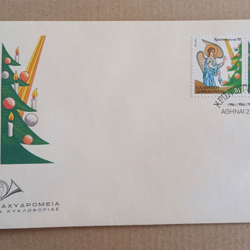 Greek Stamps FDC Christmas 1987 new