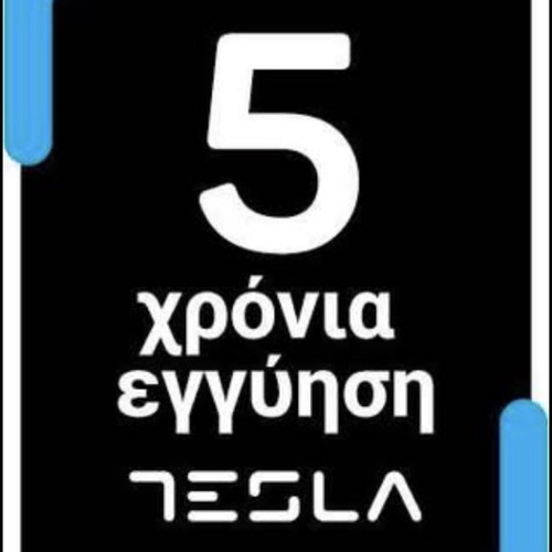 Tesla refrigerator freezer 262lt RC2600MXE