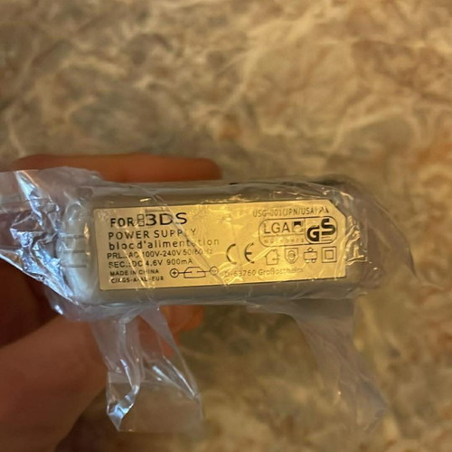 Nintendo charger for DSi, 2DS, 3DS like new
