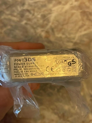 Φορτιστής Nintendo για DSi, 2DS, 3DS σαν καινούργιος