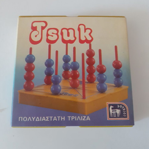 Tsuk (Doyrios) multidimensional tic-tac-toe new