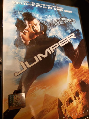 Jumper DVD μεταχειρισμένο, δράσης και επιστημονικής φαντασίας με υπότιτλους