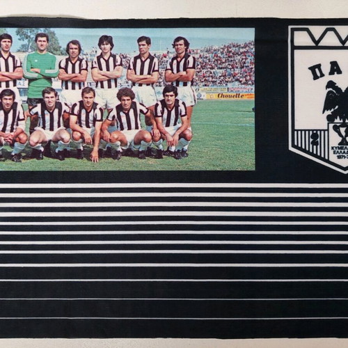 Paok Scarf 1970s vintage, like new, Giorgos Koudas