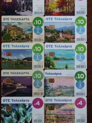 Greek phone cards 2014/15, pack of 10