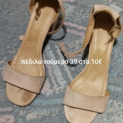 Sandals like new, size 39