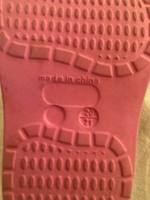 Sambo slippers