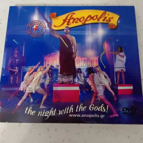 Anopolis DVD, the night with the Gods