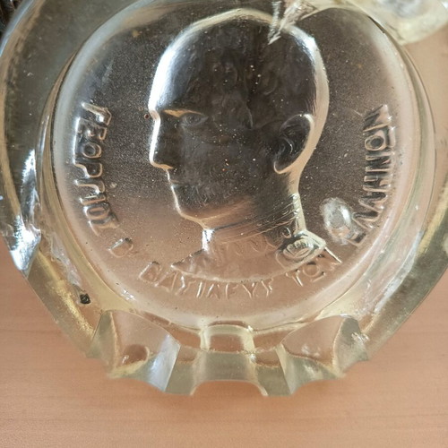 Collectible ashtray like new
