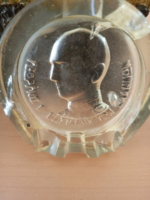 Collectible ashtray like new