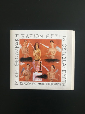 Axion Esti Mikis Theodorakis CD like new, entechno