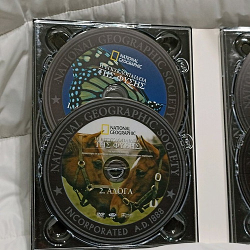 BBC The Nature Encyclopedia 5 DVD set with Greek subtitles new