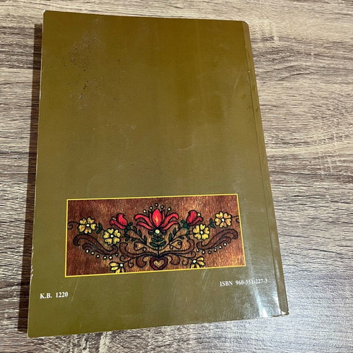 Discrete Mathematics used book