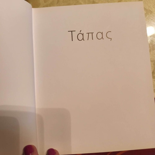 Tapas cookbook like new