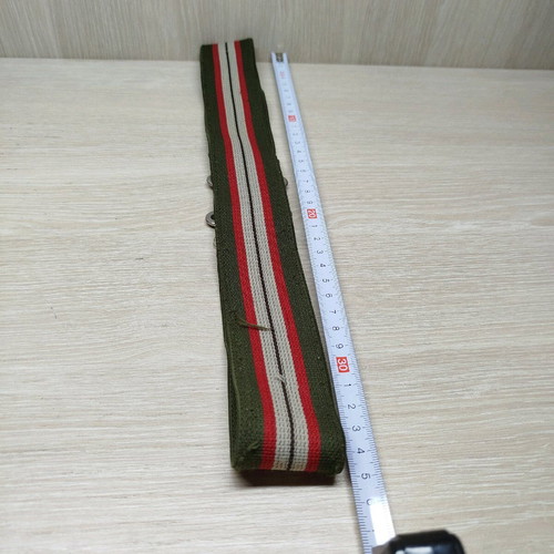 Elastic women's belt used, multicolor, size 70