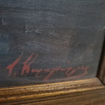 Θαλασσογραφία του Καραγεωργή μεταχειρισμένη 65×85
