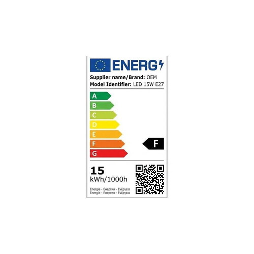 Set of 6 LED Bulbs A65 15W E27 4000K Cool White – 1300lm A+ Energy Saving!