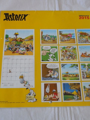 Asterix calendar 2015 like new