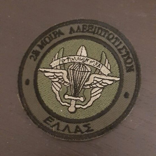 Διακριτικά Ε.Δ. Καινούργια, συλλεκτικά