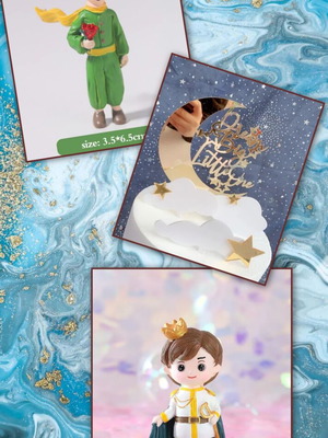 Decorations for boys new, set of 3 pieces