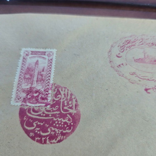 Ottoman Navy League donation envelopes with 1912 stamps, set of 5