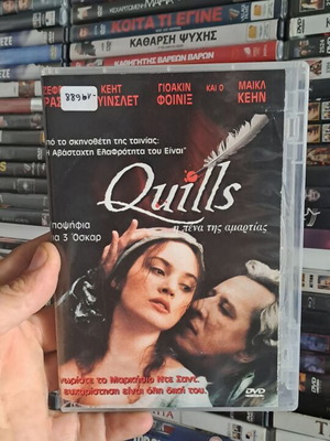 Quills DVD